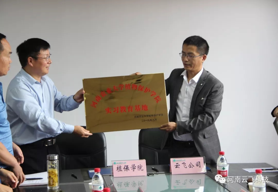 �������w�y�ֺ����r(n��ng)�����_��Ժ�����������